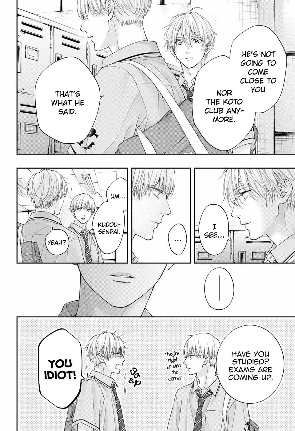 Kono Oto Tomare! Chapter 109 3